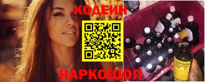 не бодяженный Пугачёв