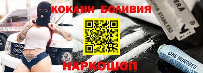 mix Пушкино