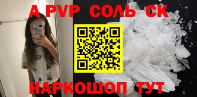 mix Пушкино