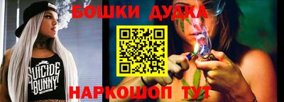 mix Пушкино