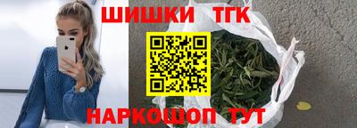 стаф Пыть-Ях