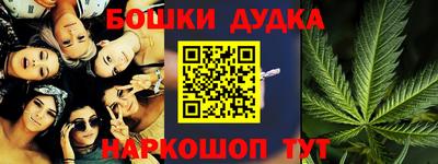 не бодяженный Пугачёв