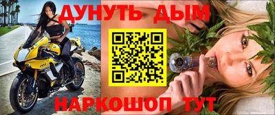 не бодяженный Пугачёв