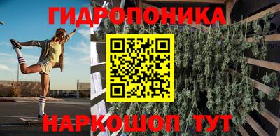 стаф Пыть-Ях