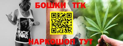 mix Пушкино