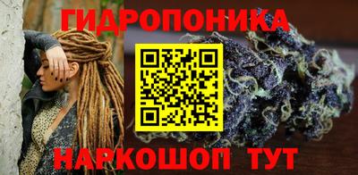 стаф Пыть-Ях