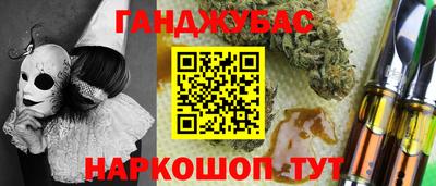 не бодяженный Пугачёв
