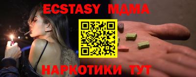 mix Пушкино