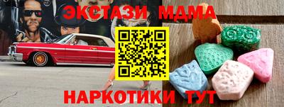 mix Пушкино