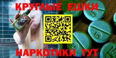 не бодяженный Пугачёв