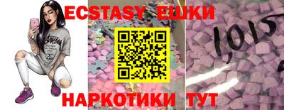 mix Пушкино