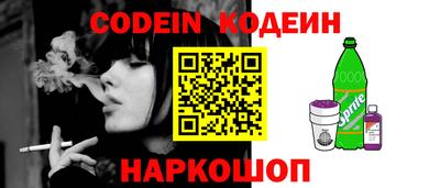 не бодяженный Пугачёв