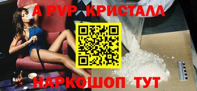не бодяженный Пугачёв