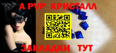 mix Пушкино