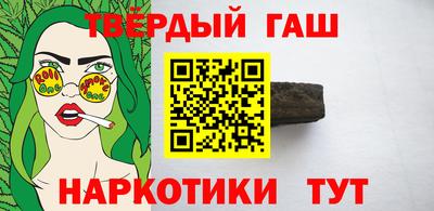 mix Пушкино