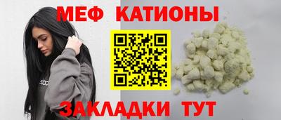 mix Пушкино