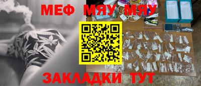 mix Пушкино