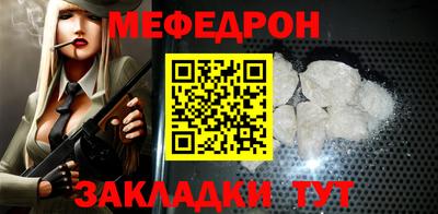 не бодяженный Пугачёв