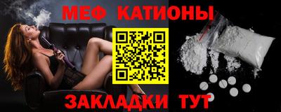 не бодяженный Пугачёв